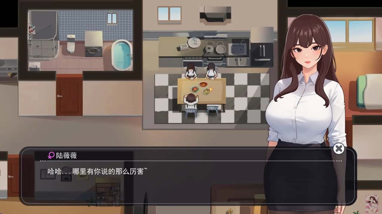 视觉数据3
