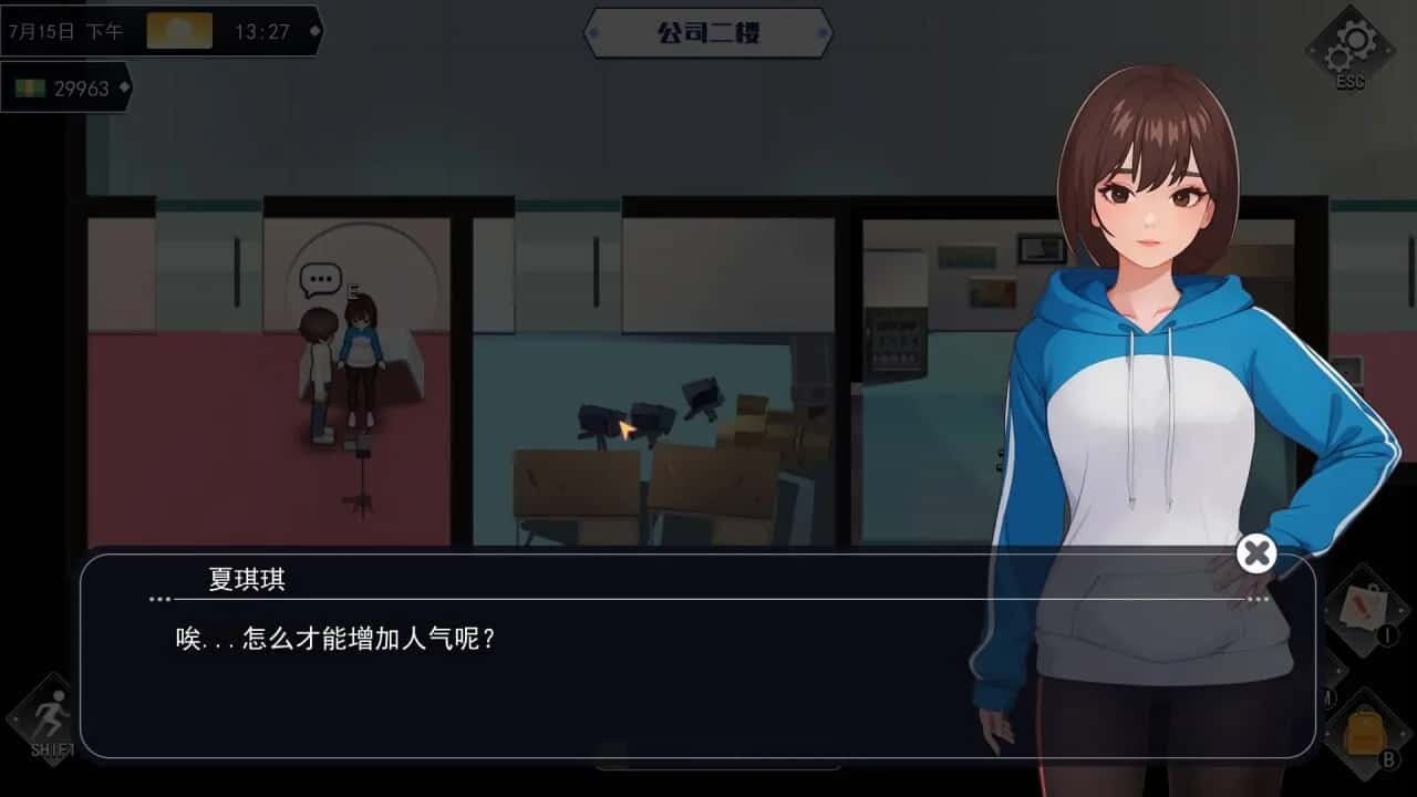 视觉数据5