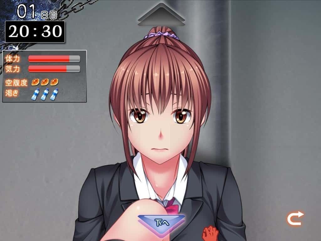 监禁少女 章节事件 专题图 3