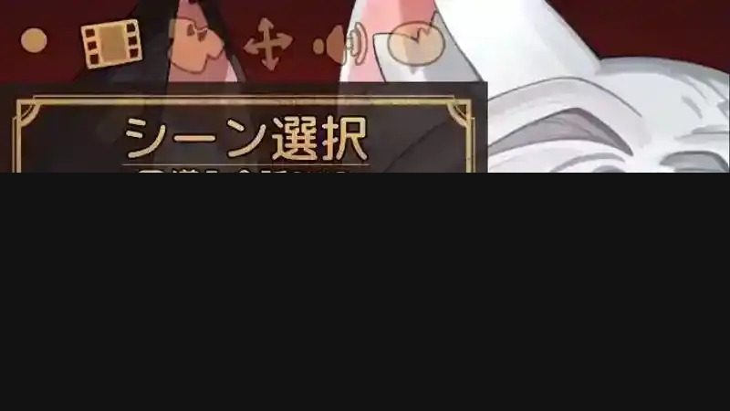 欢迎来到莉露卡的魔术秀！正式版 版本内容 玩法截图