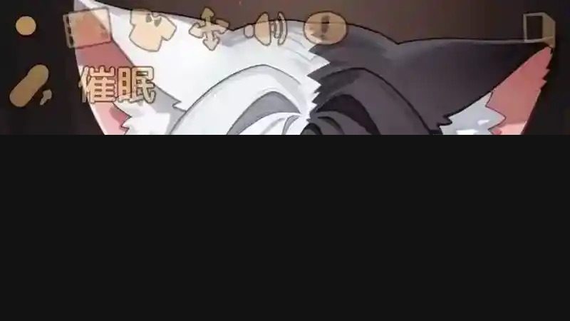 欢迎来到莉露卡的魔术秀!正式版 角色养成 演示图 3