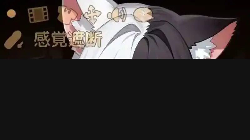 欢迎来到莉露卡的魔术秀!正式版 版本内容 页面配图 2